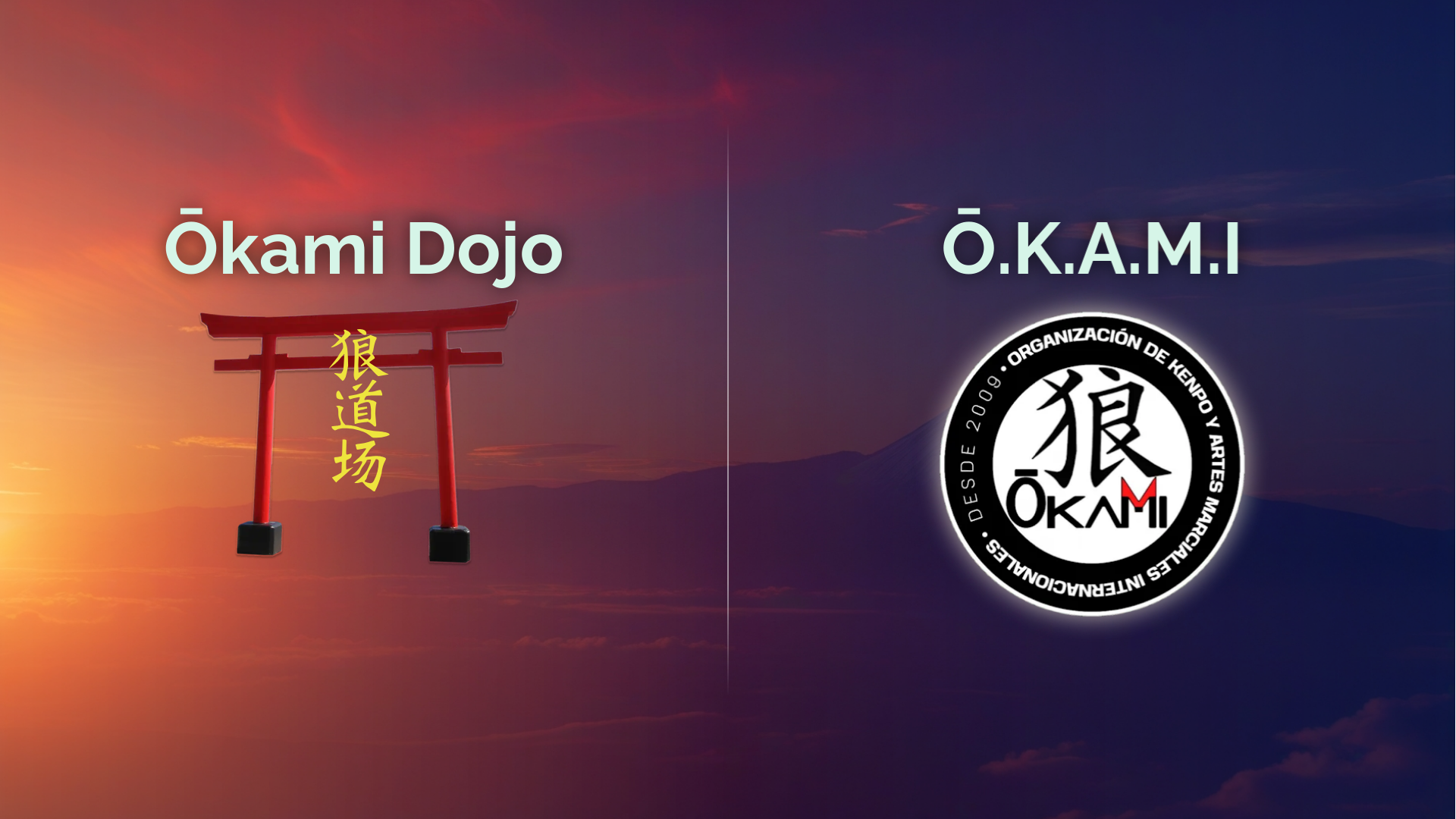 Okami Marcial